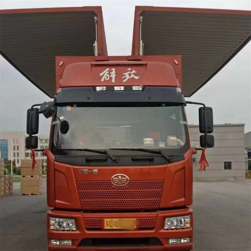 河北衡水故城县到长丰物流公司-一站式货运服务（长丰物流网点查询）