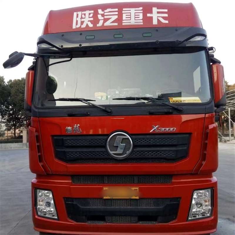 河北衡水故城县到临海物流公司-一站式服务，让货运更轻松（临海物流公司电话号码是多少）