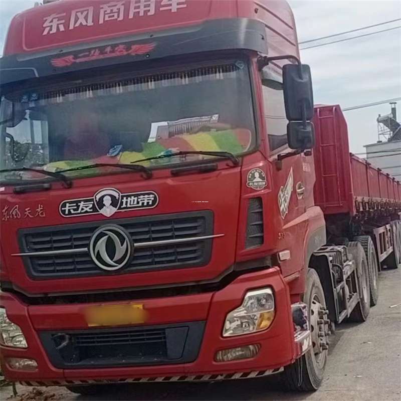 河北衡水故城县到丽水物流公司——一站式服务，让货运更轻松